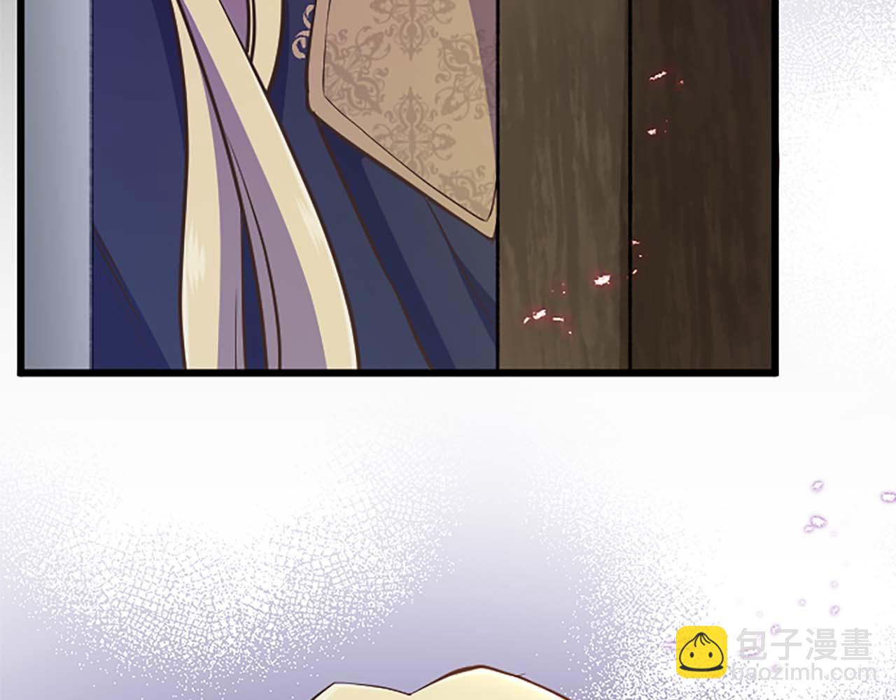 第6话 栽赃陷害(1/4)-第7话