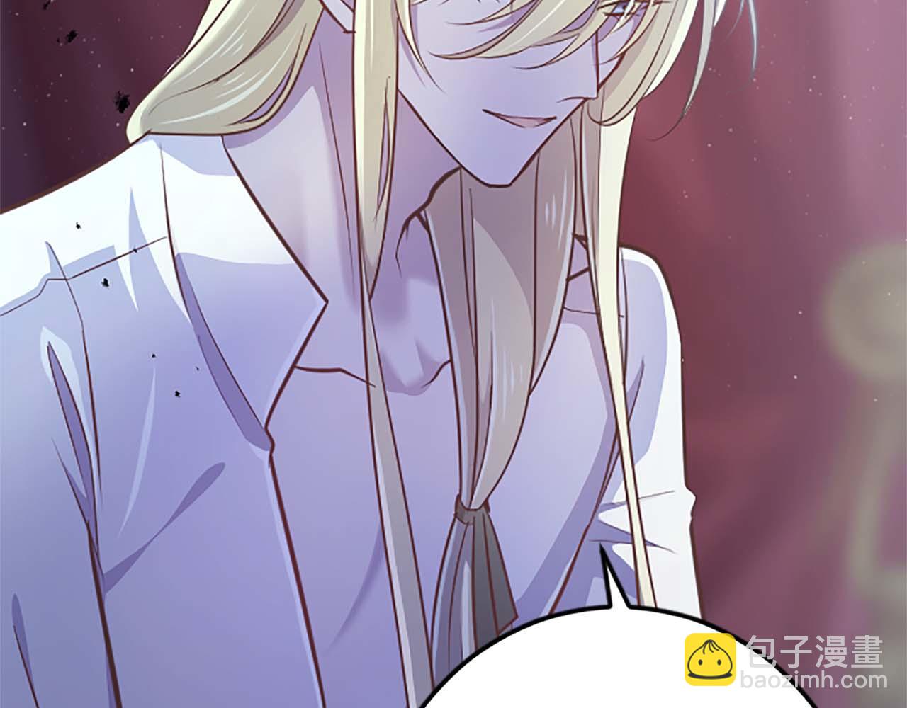 第51话 罪孽的女人，罪孽的孩子(1/5)-第51话