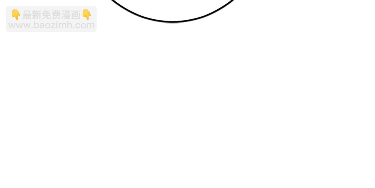 第51话 罪孽的女人，罪孽的孩子(1/5)-第51话