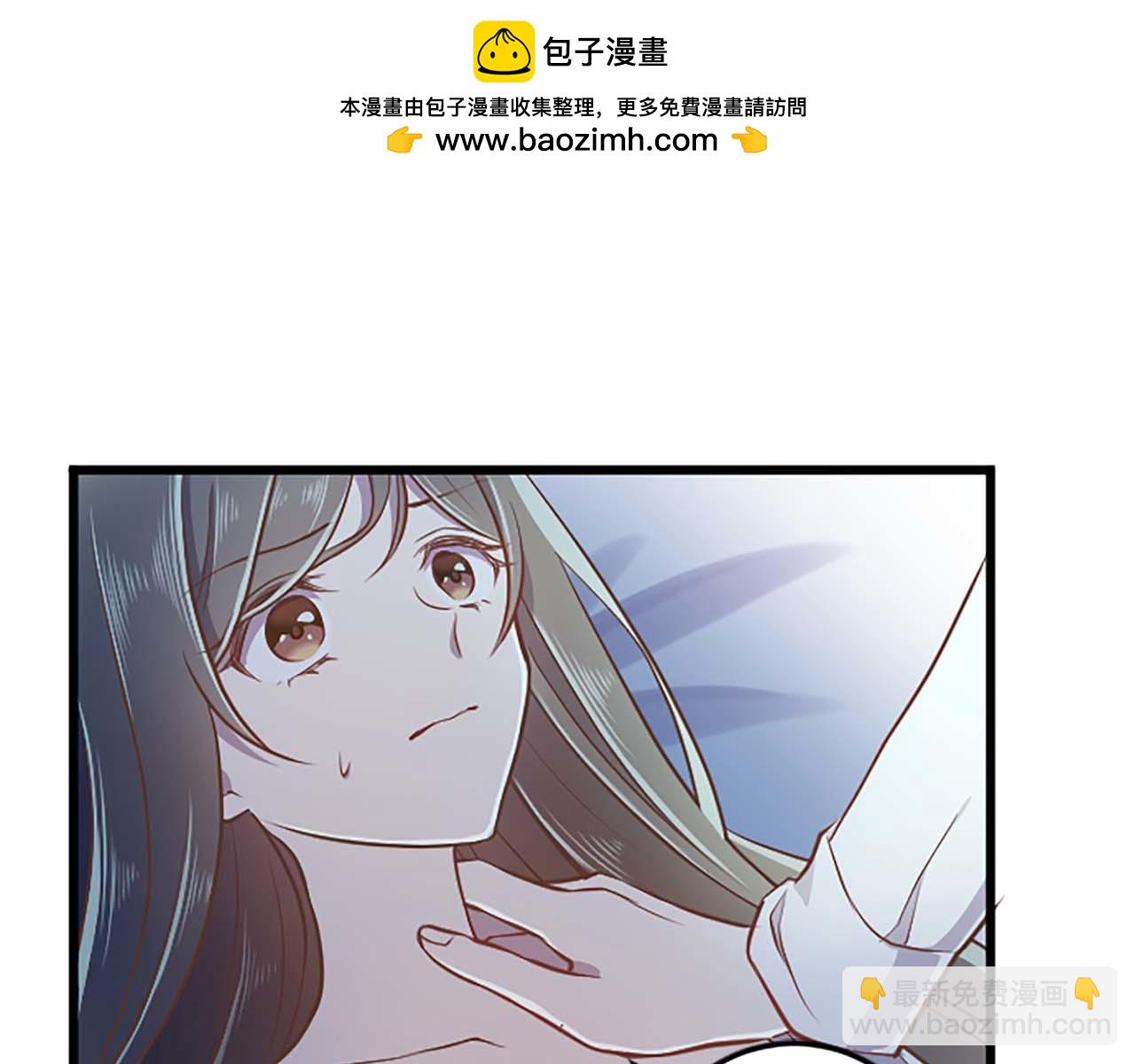 第51话 罪孽的女人，罪孽的孩子(1/5)-第51话