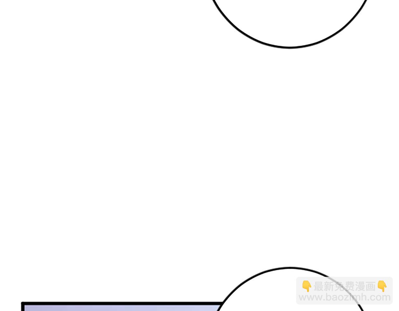 第53话 我们是被遗弃在这片地狱的同伴(1/4)-第53话