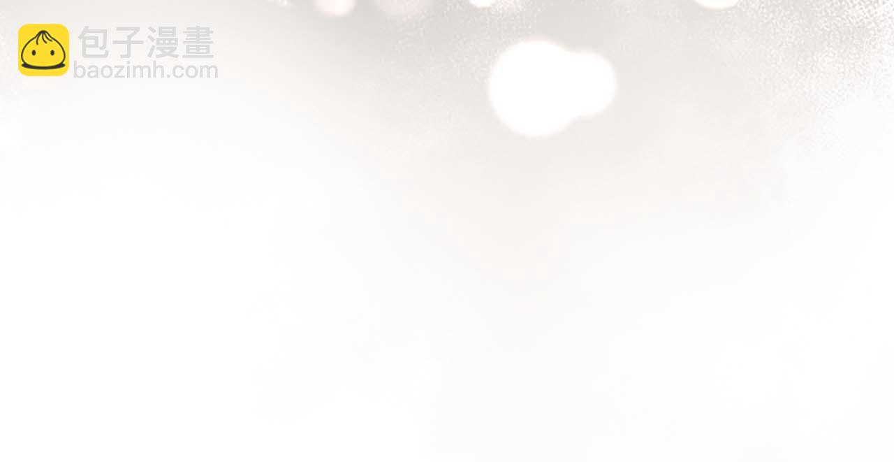 第53话 我们是被遗弃在这片地狱的同伴(1/4)-第53话