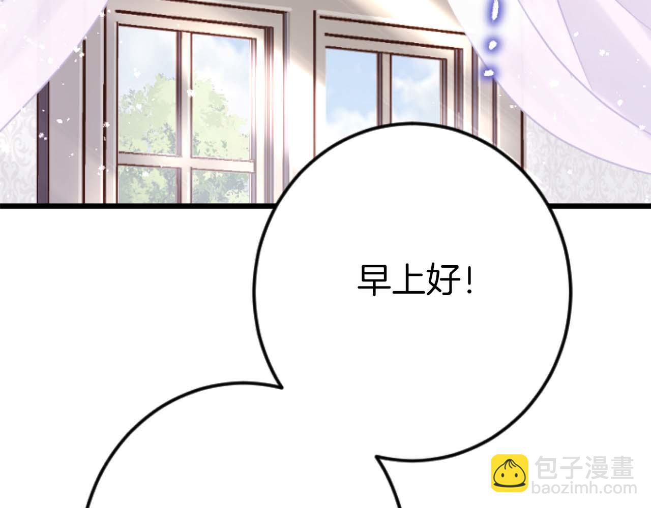 第55话 为了你，我要一直笑着(1/4)-第55话