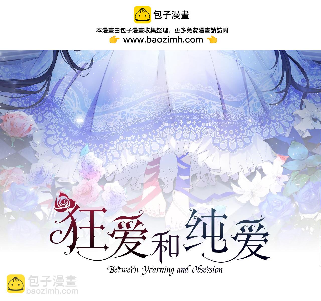 第55话 为了你，我要一直笑着(1/4)-第55话