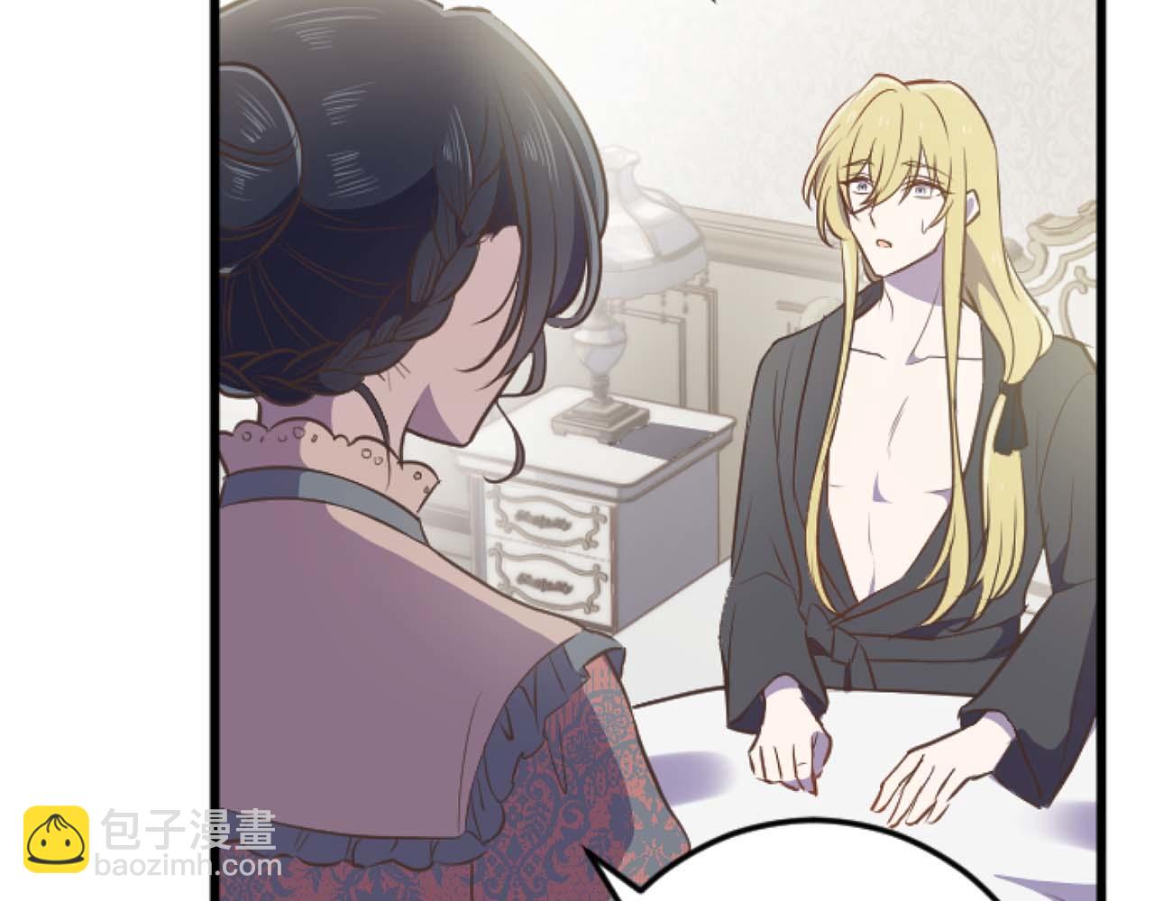 第55话 为了你，我要一直笑着(1/4)-第55话