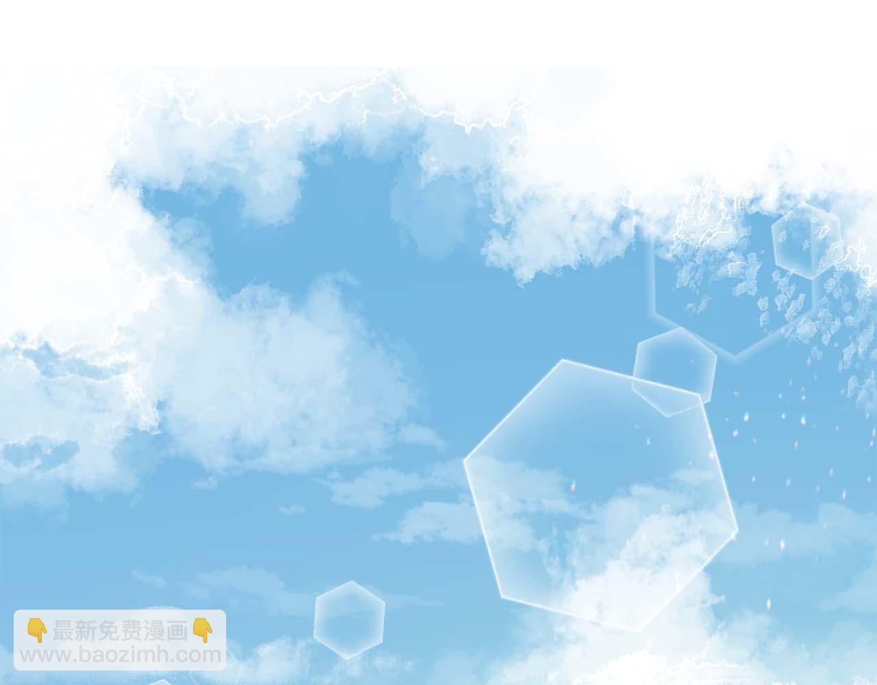 第57话 得到了人，得不了心(1/4)-第57话