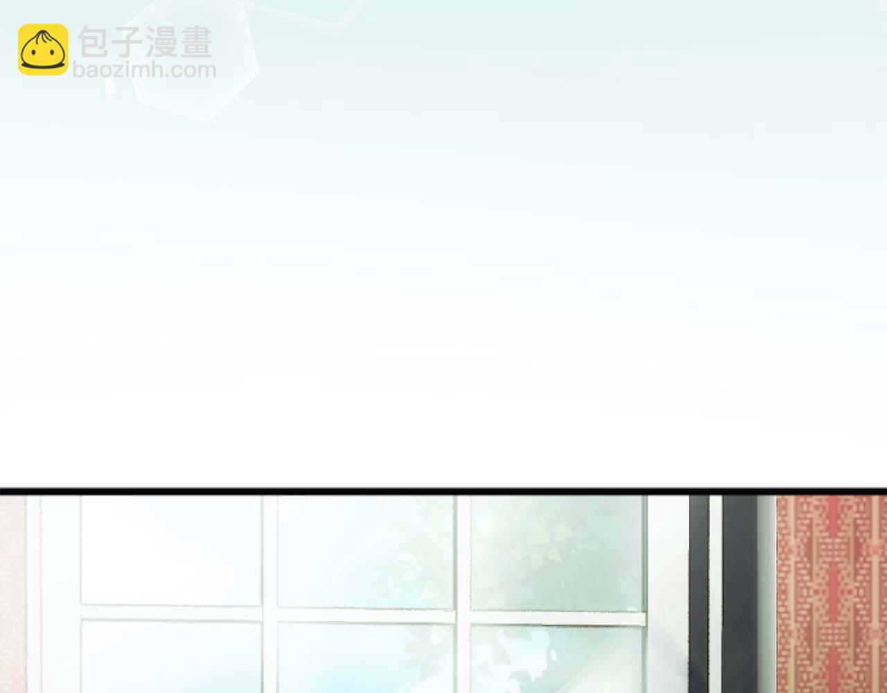 第57话 得到了人，得不了心(1/4)-第57话