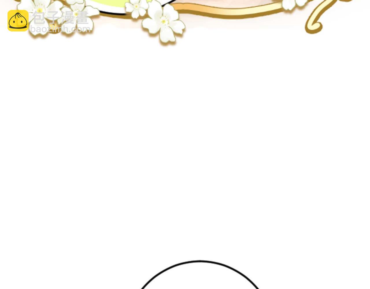 第57话 得到了人，得不了心(1/4)-第57话