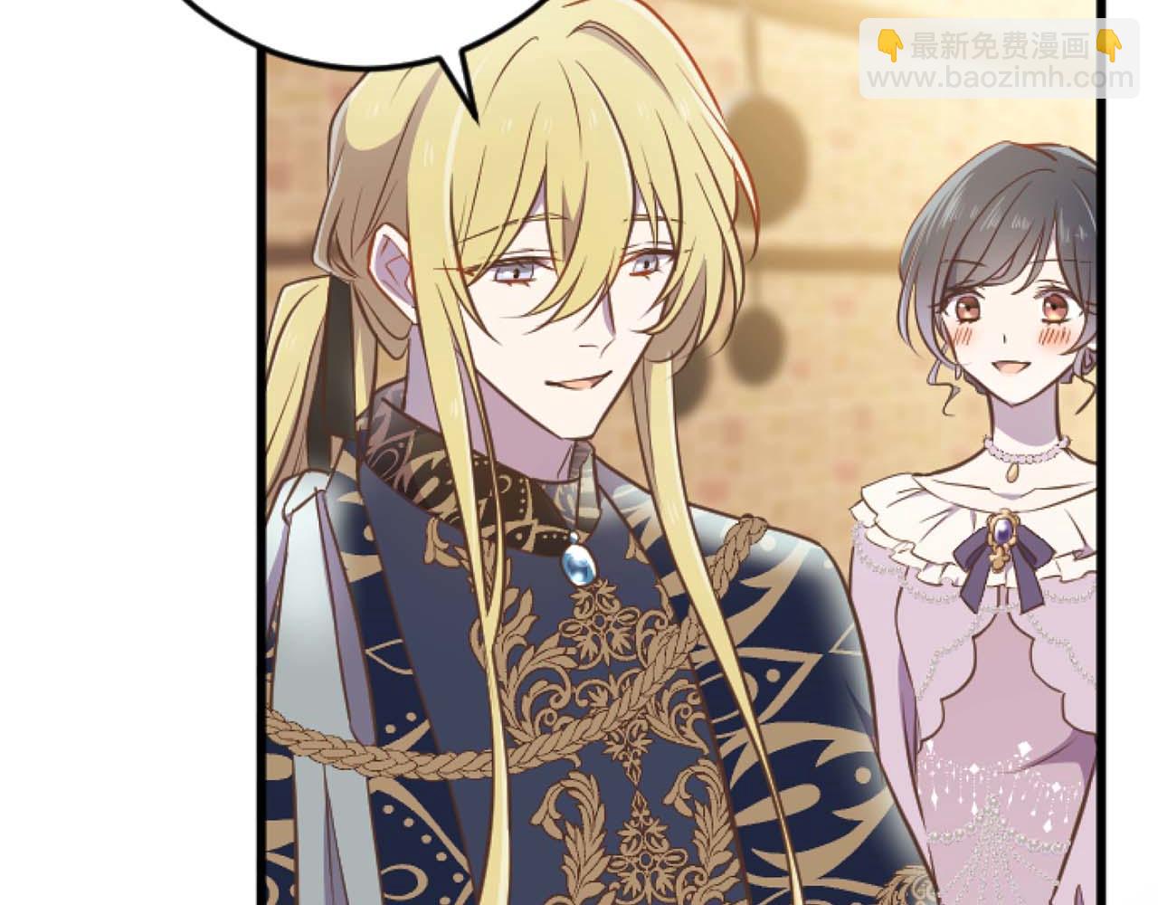 第57话 得到了人，得不了心(1/4)-第57话