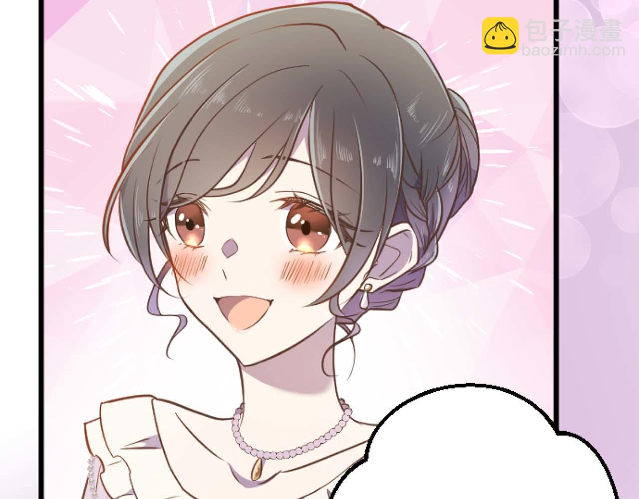 第57话 得到了人，得不了心(1/4)-第57话