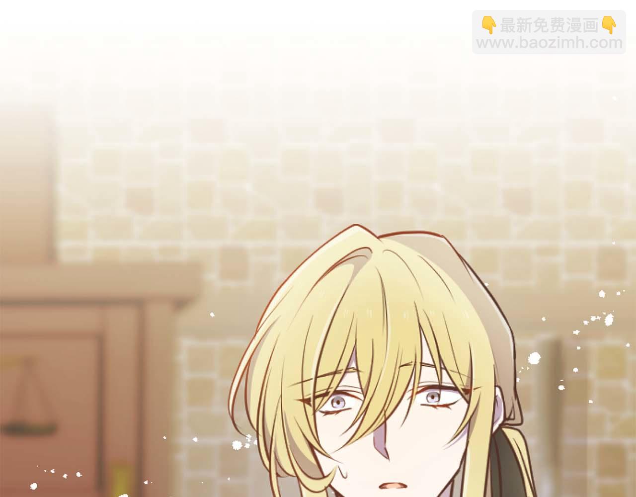 第57话 得到了人，得不了心(1/4)-第57话