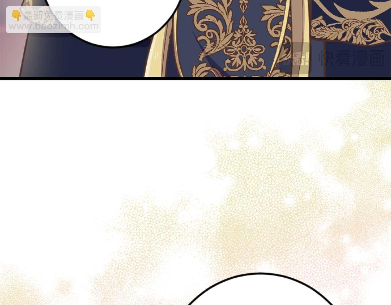 第57话 得到了人，得不了心(1/4)-第57话