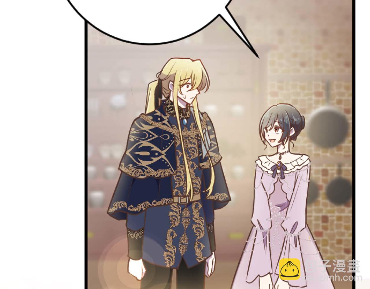 第57话 得到了人，得不了心(1/4)-第57话