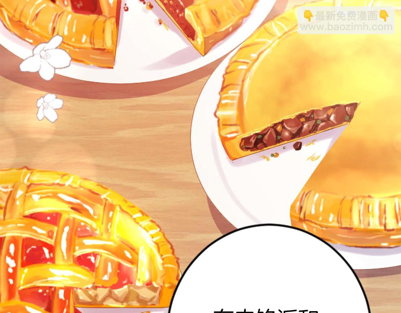 第57话 得到了人，得不了心(1/4)-第57话