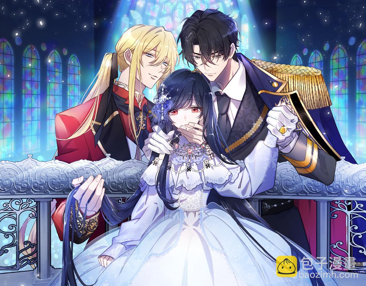 第59话 迷茫的我，迷茫的&ldquo;爱&rdquo;(1/4)-第59话