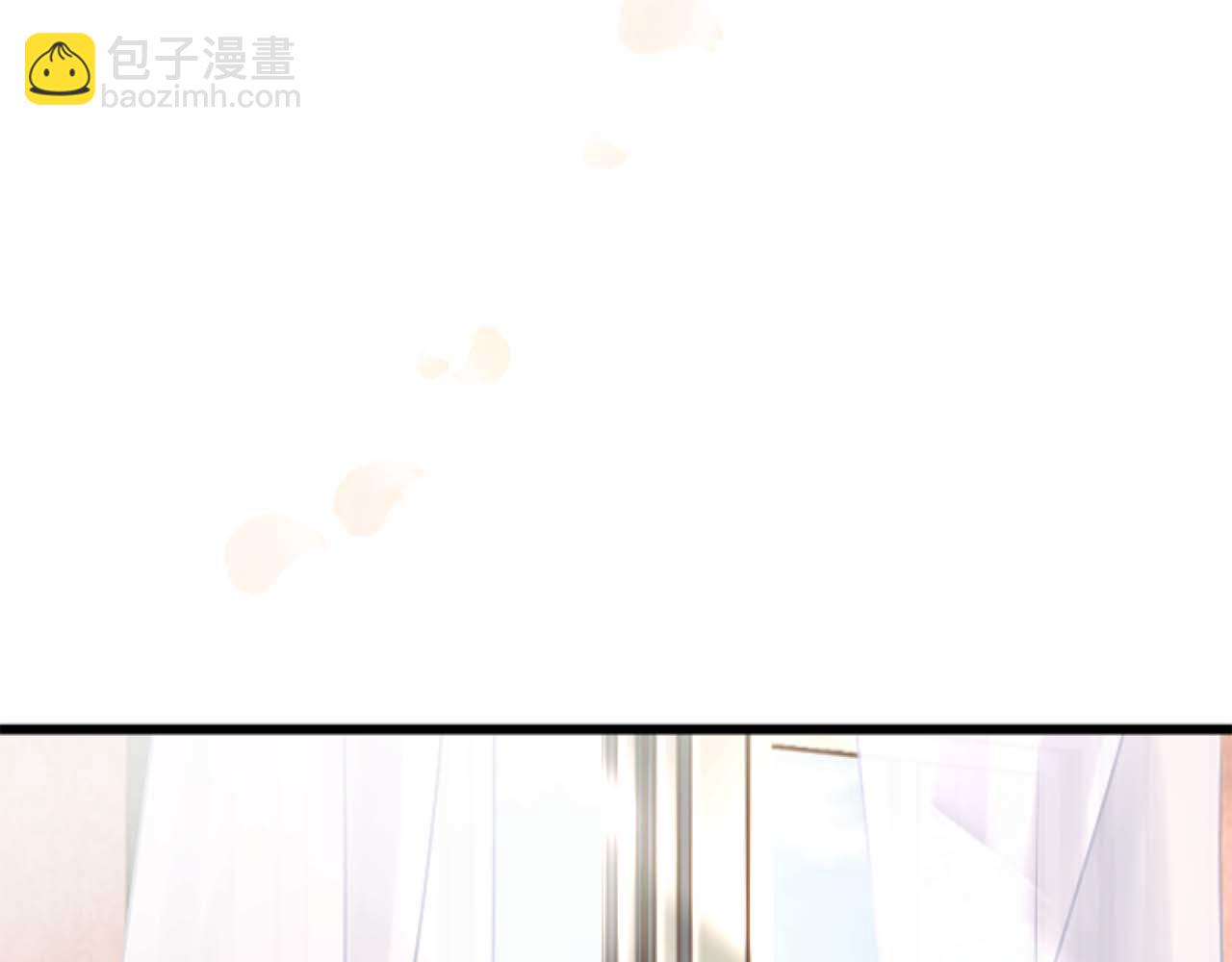 第59话 迷茫的我，迷茫的&ldquo;爱&rdquo;(1/4)-第59话