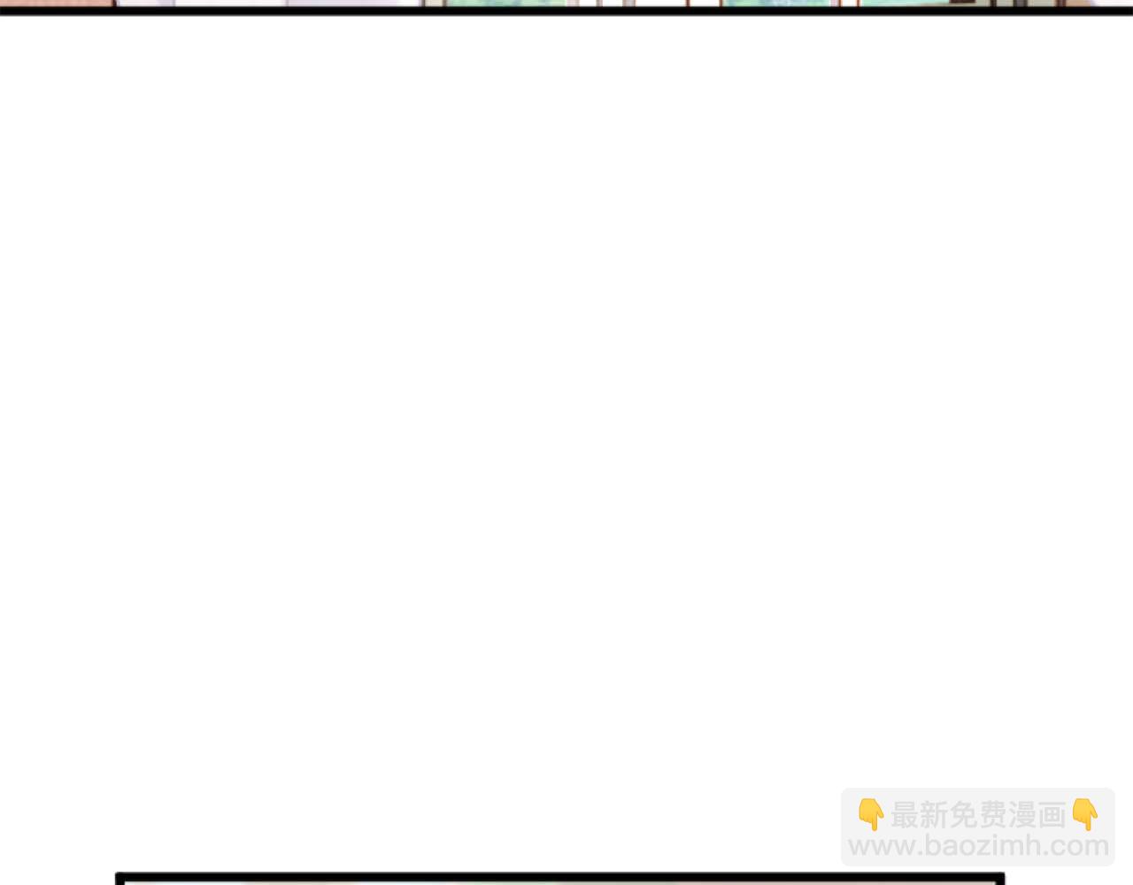 第59话 迷茫的我，迷茫的&ldquo;爱&rdquo;(1/4)-第59话