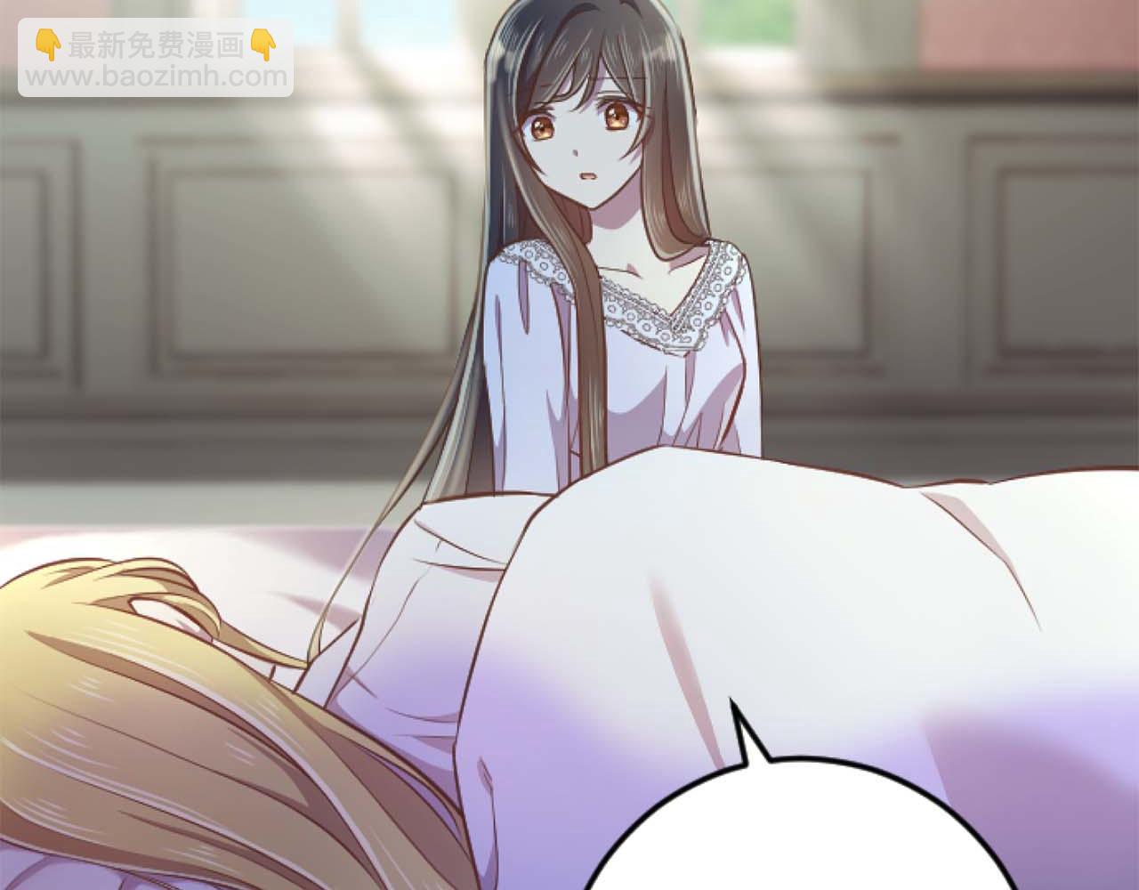 第59话 迷茫的我，迷茫的&ldquo;爱&rdquo;(1/4)-第59话