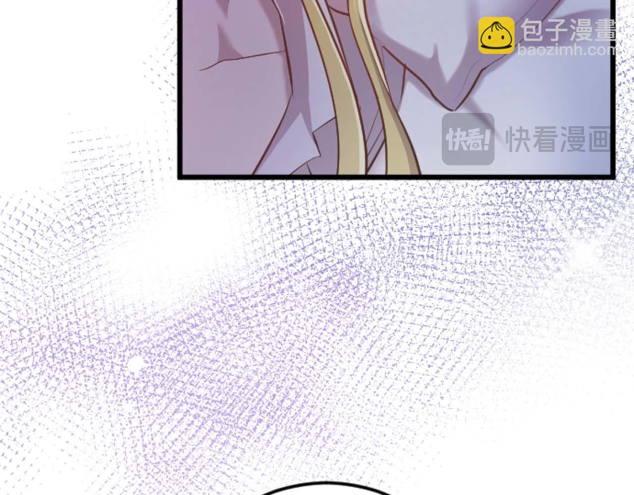 第59话 迷茫的我，迷茫的&ldquo;爱&rdquo;(1/4)-第59话