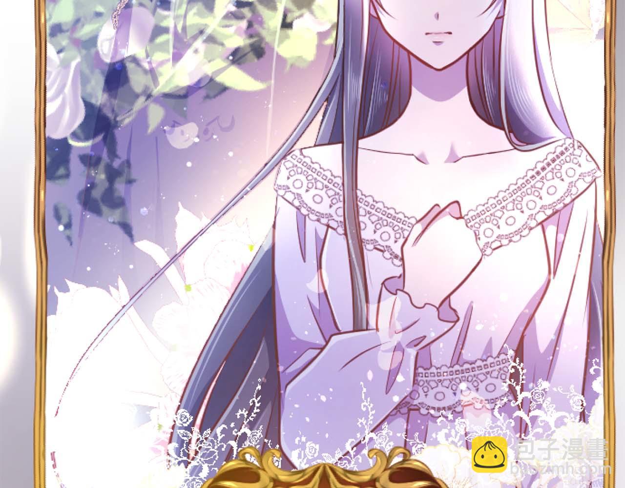 第59话 迷茫的我，迷茫的&ldquo;爱&rdquo;(1/4)-第59话