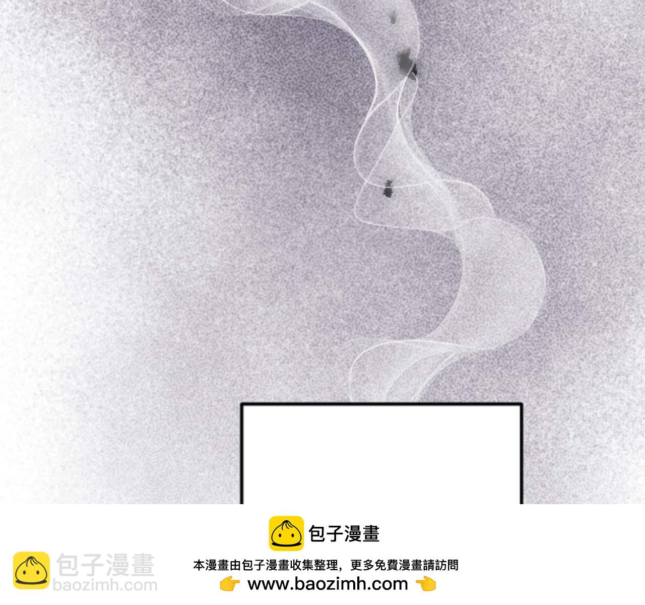 第59话 迷茫的我，迷茫的&ldquo;爱&rdquo;(1/4)-第59话