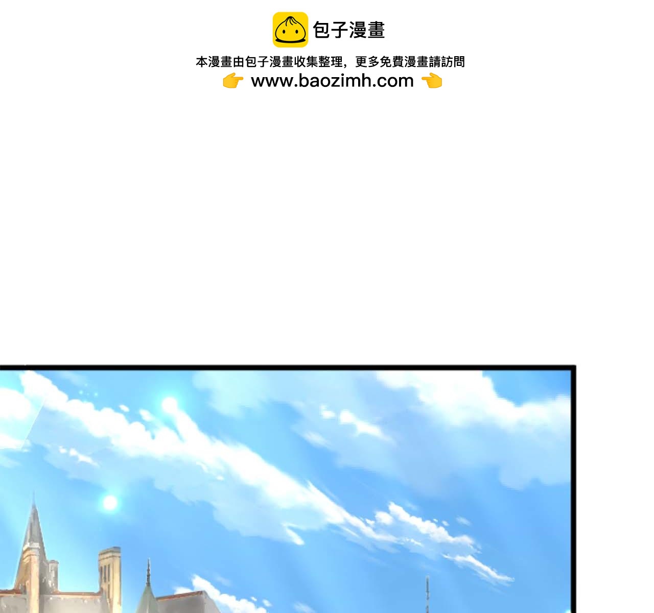 第61话 终于找到你了...(1/4)-第61话