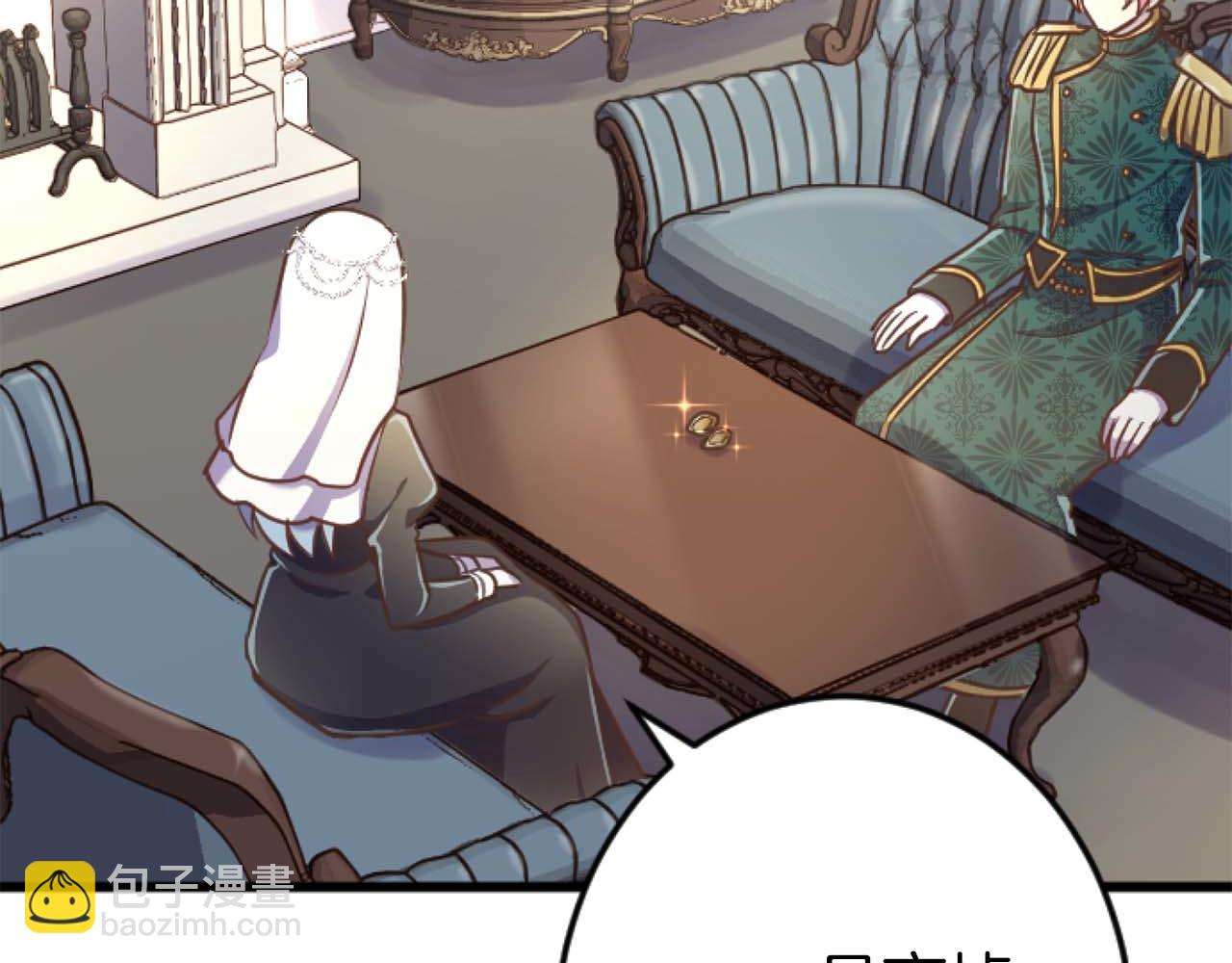 第61话 终于找到你了...(1/4)-第61话