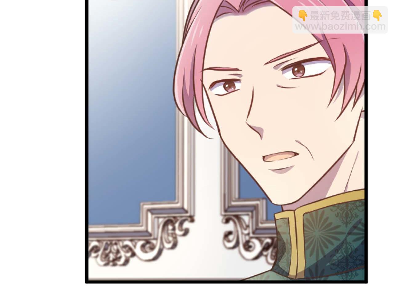 第61话 终于找到你了...(1/4)-第61话