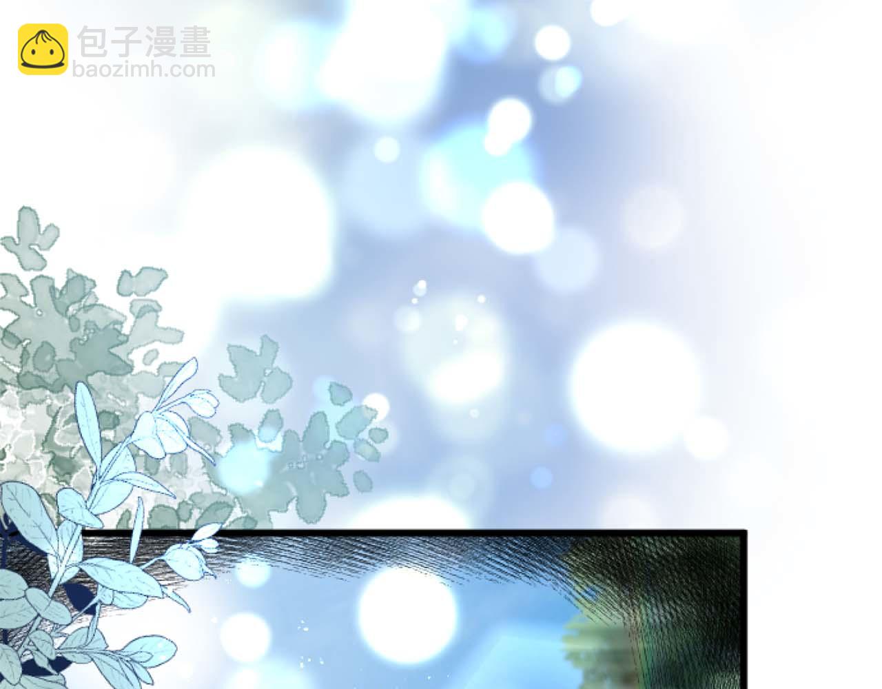 第61话 终于找到你了...(1/4)-第61话