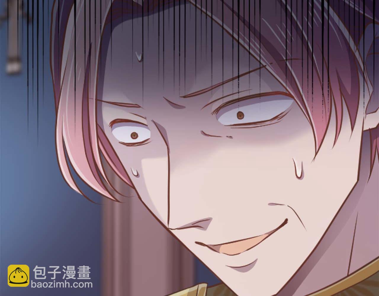 第61话 终于找到你了...(1/4)-第61话