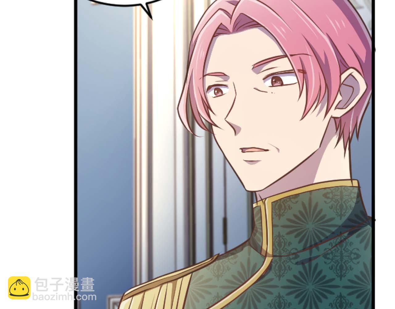 第61话 终于找到你了...(1/4)-第61话