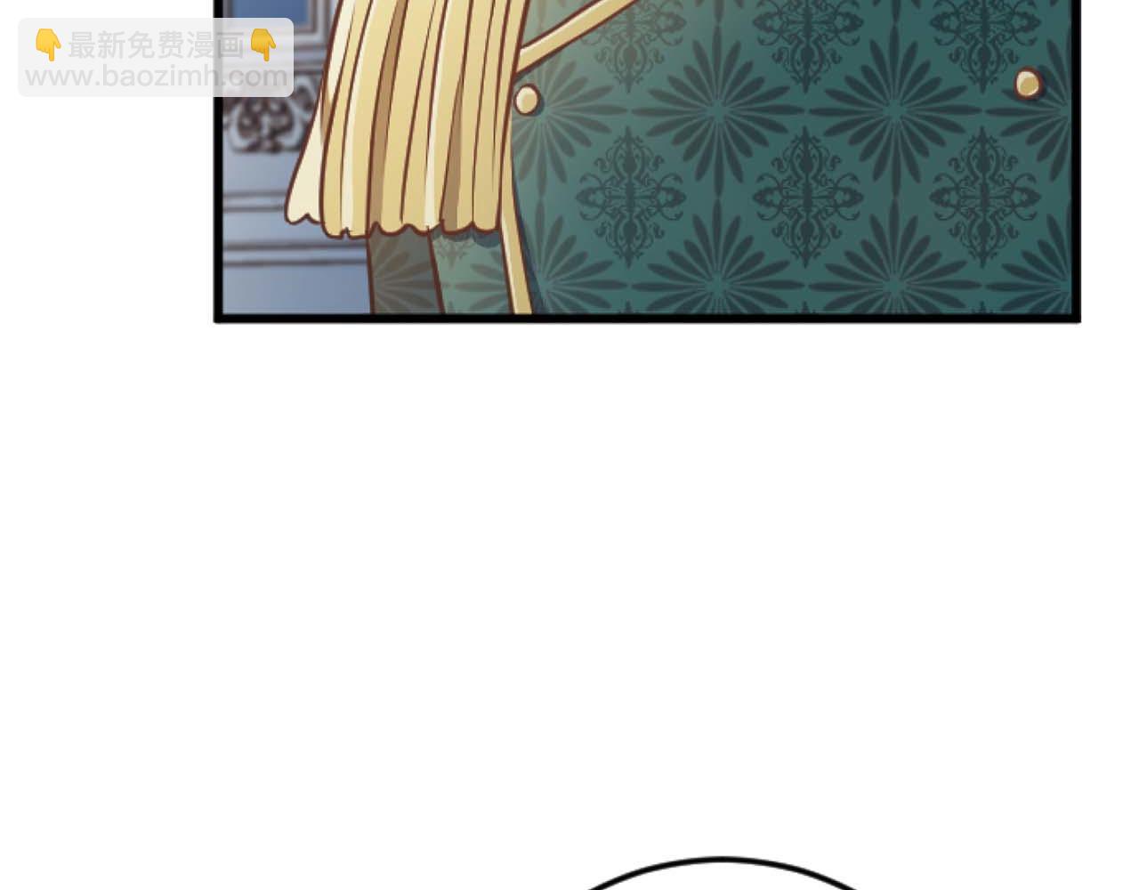 第61话 终于找到你了...(1/4)-第61话