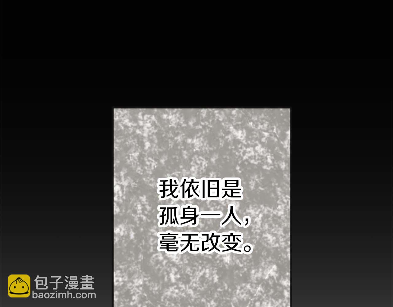 第63话 公爵啊，实现我的愿望吧(1/4)-第63话