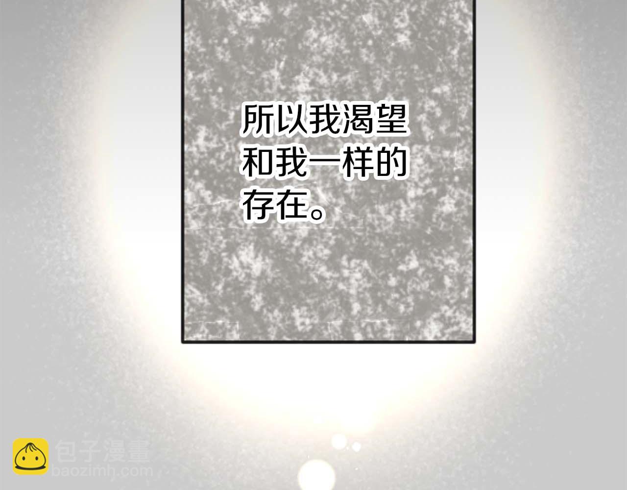 第63话 公爵啊，实现我的愿望吧(1/4)-第63话