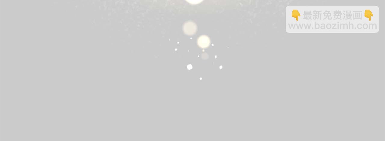 第63话 公爵啊，实现我的愿望吧(1/4)-第63话