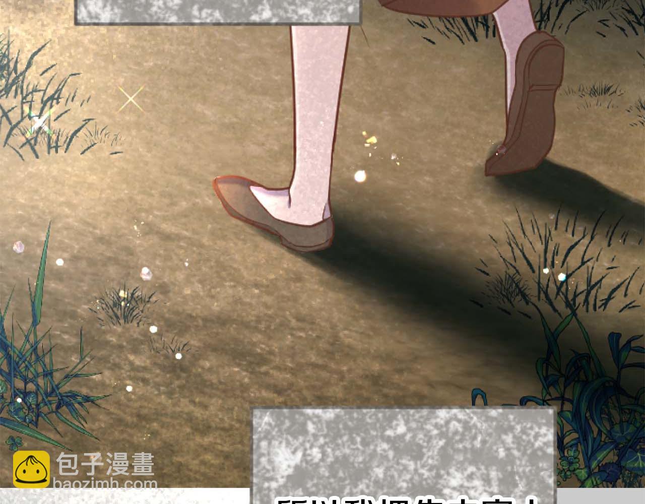 第63话 公爵啊，实现我的愿望吧(1/4)-第63话