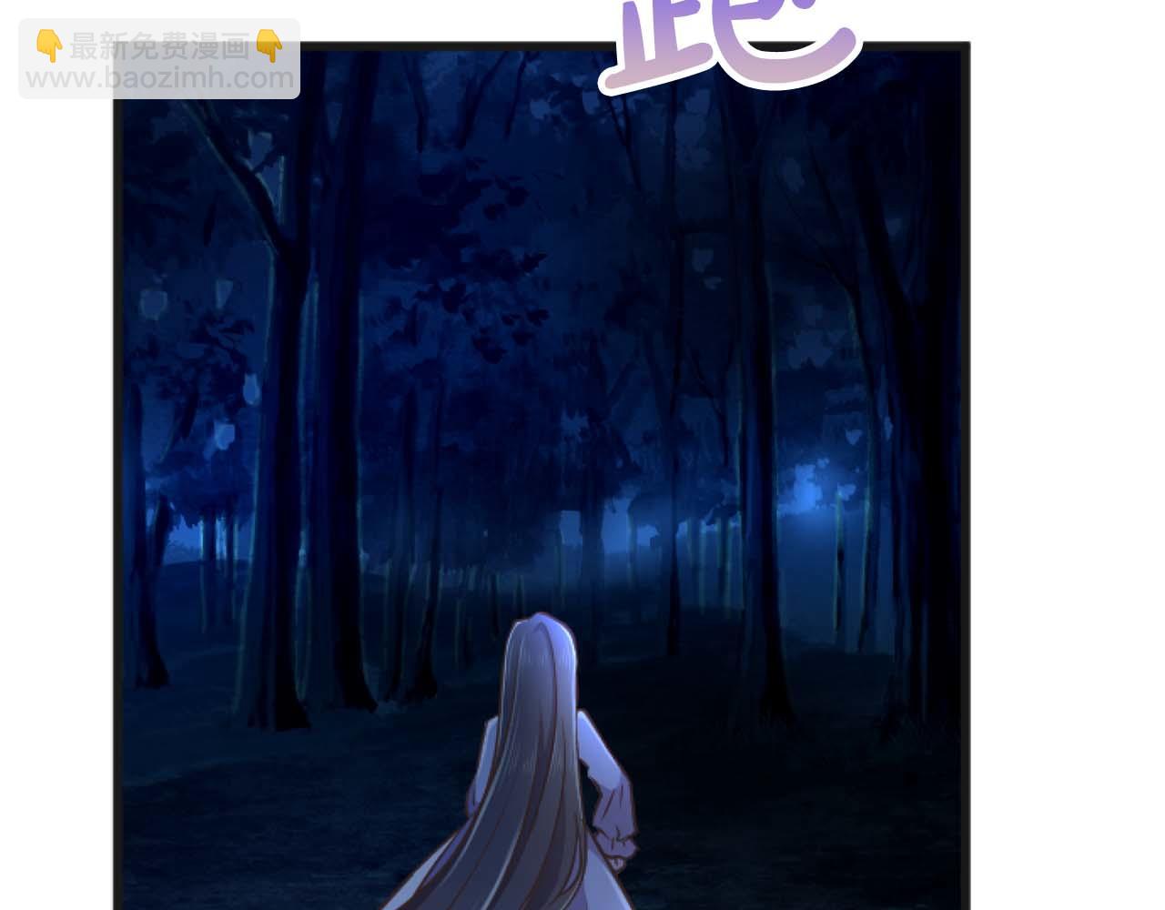 第63话 公爵啊，实现我的愿望吧(1/4)-第63话