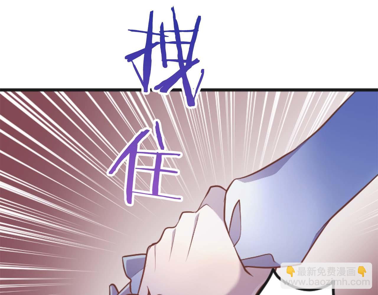 第65话 我会守护我爱的人们(1/5)-第65话