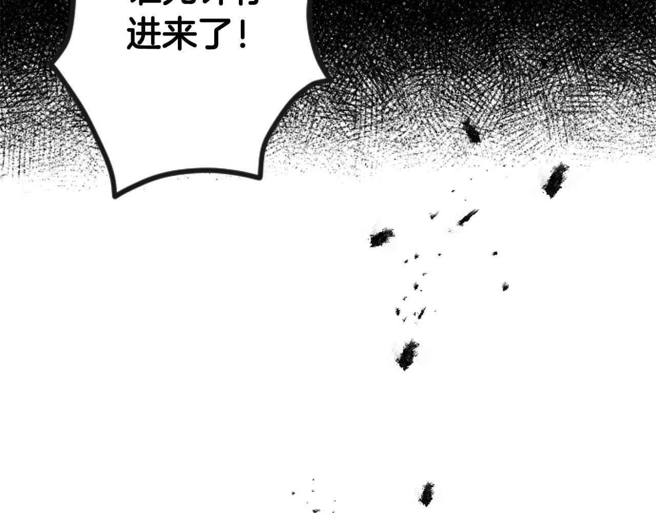 第65话 我会守护我爱的人们(1/5)-第65话