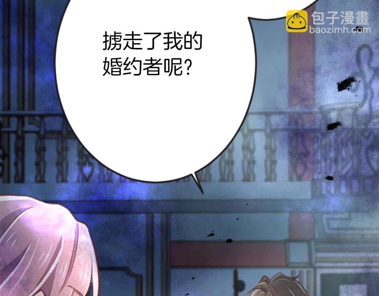 第65话 我会守护我爱的人们(1/5)-第65话