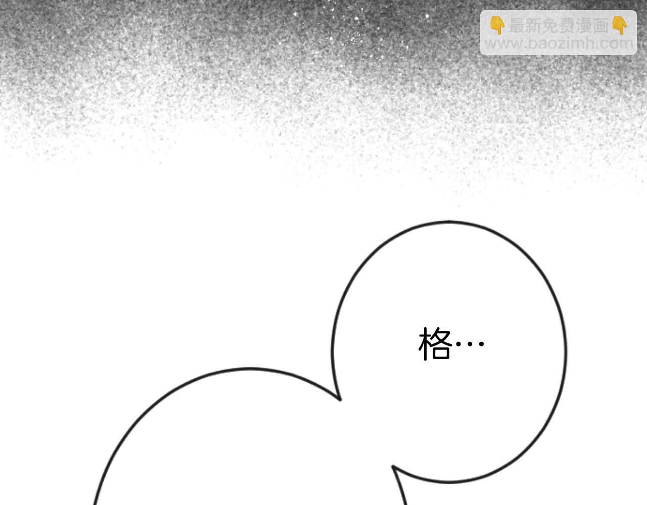 第65话 我会守护我爱的人们(1/5)-第65话