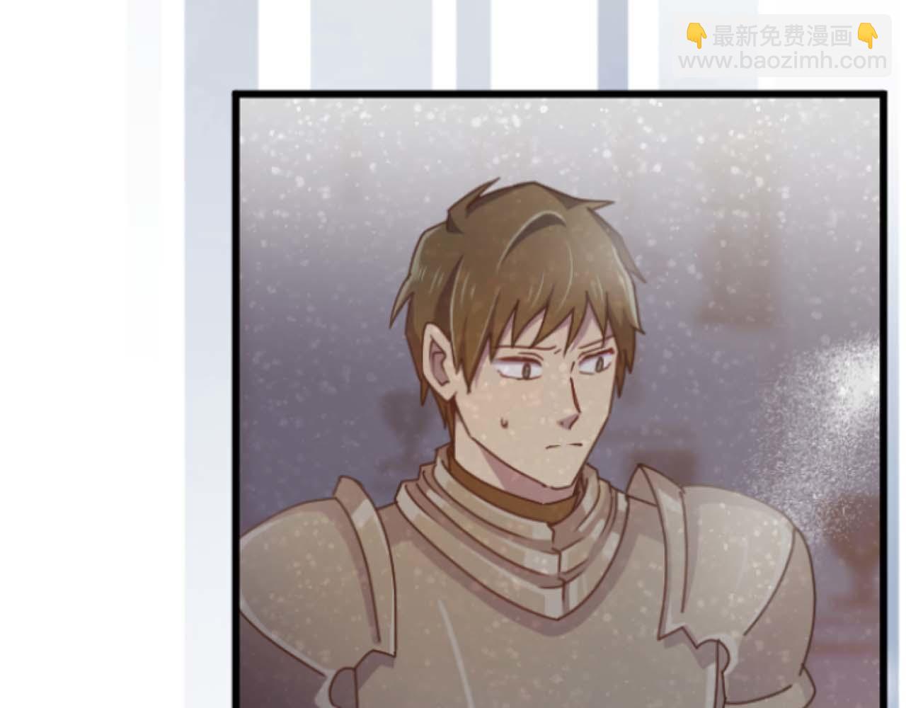 第67话 请成为我专属的存在(1/5)-第67话