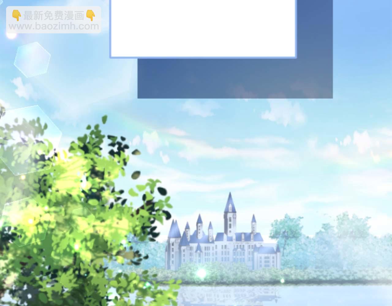 第67话 请成为我专属的存在(1/5)-第67话