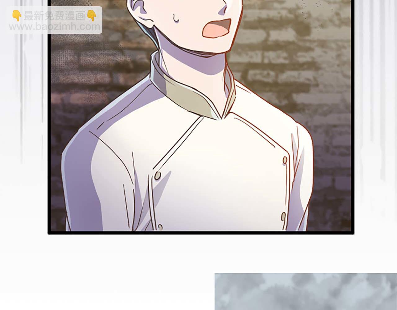 第8话 被丢弃(1/4)-第9话