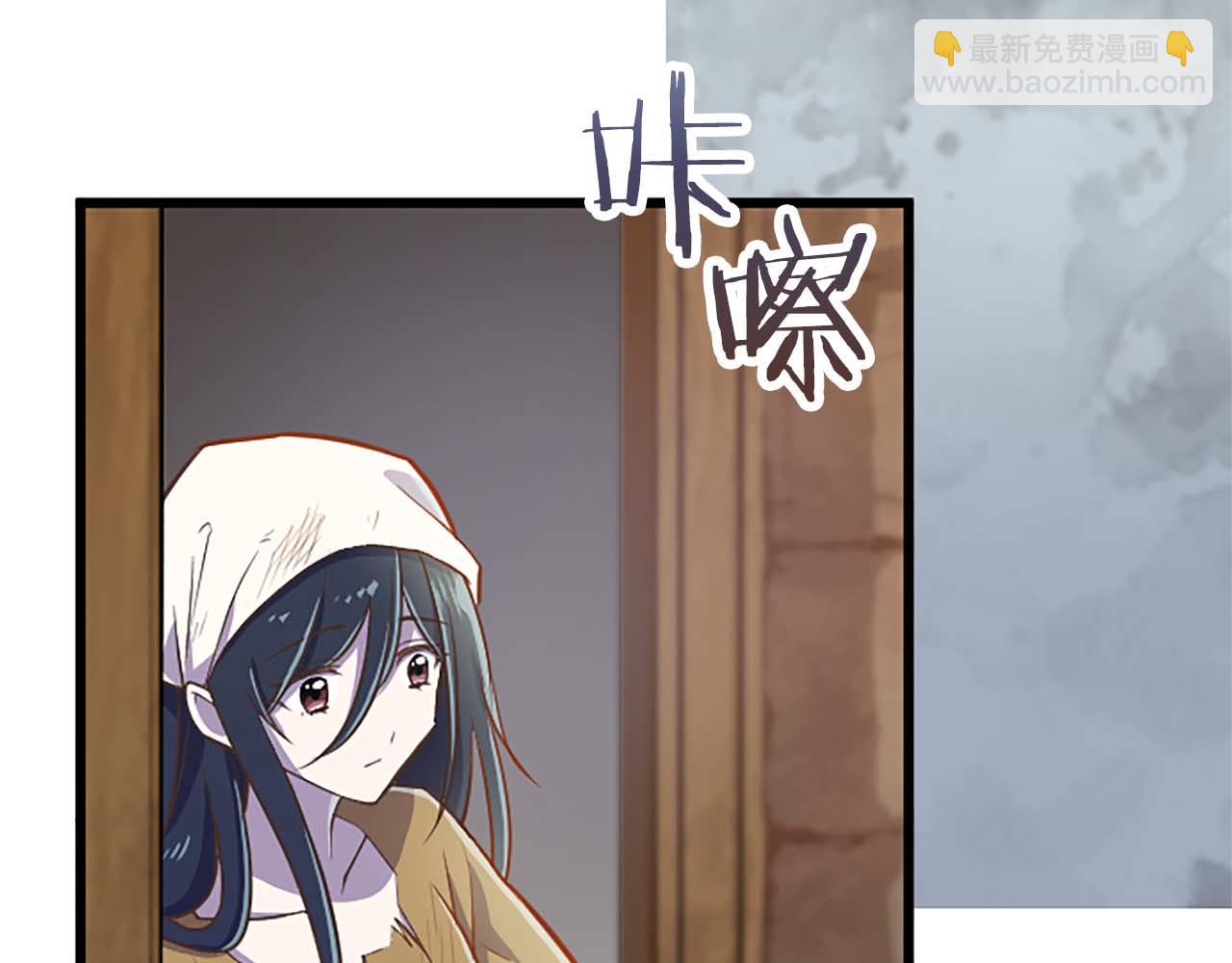 第8话 被丢弃(1/4)-第9话