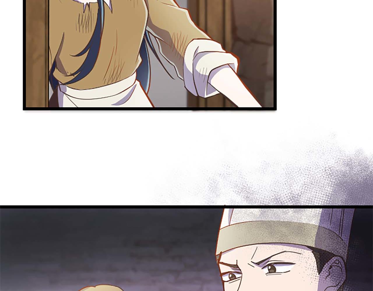 第8话 被丢弃(1/4)-第9话