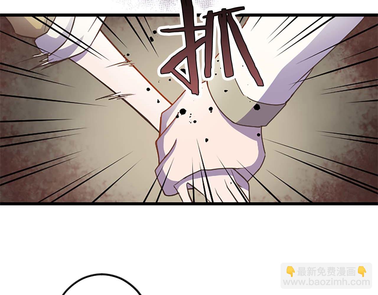 第8话 被丢弃(1/4)-第9话