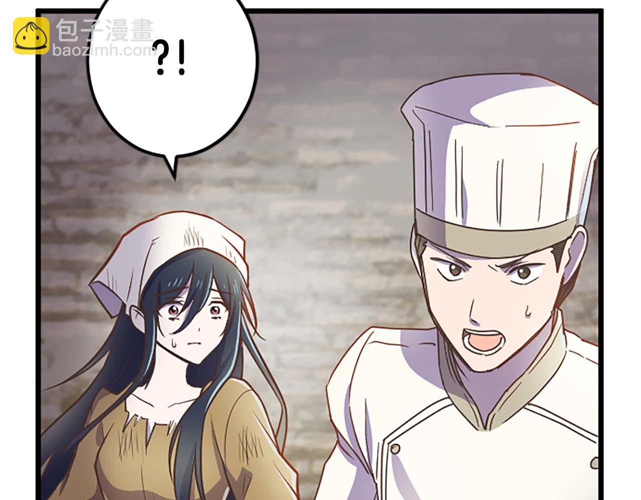 第8话 被丢弃(1/4)-第9话