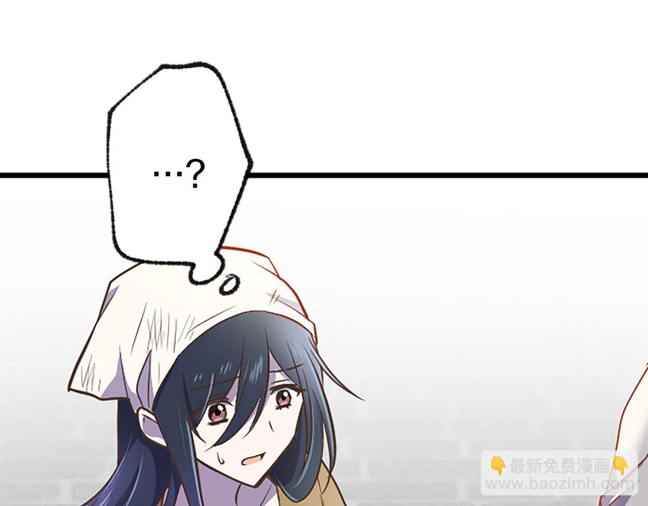 第8话 被丢弃(1/4)-第9话