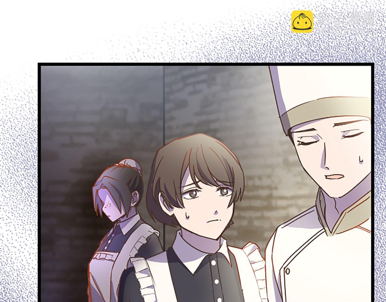 第8话 被丢弃(1/4)-第9话